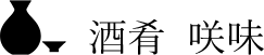 ロゴ